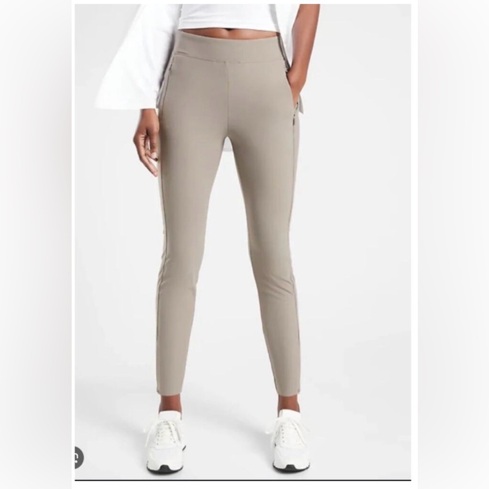 Athleta Stellar Tight Pants High Rise